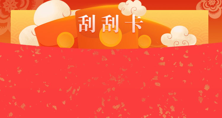 加拿大28预测咪牌,加拿大预测,pc28预测