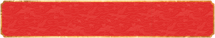 加拿大28预测咪牌,加拿大预测,pc28预测